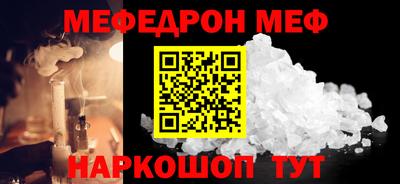 каннабис Аша
