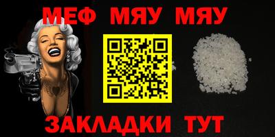 a pvp Ачхой-Мартан