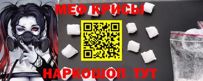 a pvp Ачхой-Мартан