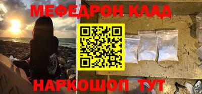 каннабис Аша