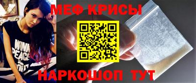 a pvp Ачхой-Мартан