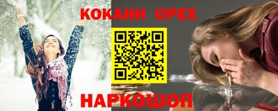 каннабис Аша