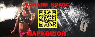 a pvp Ачхой-Мартан