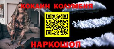 каннабис Аша