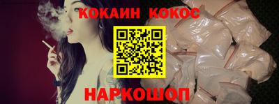 a pvp Ачхой-Мартан