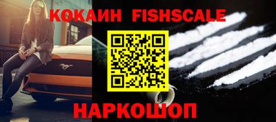 каннабис Аша