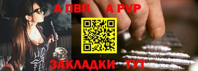 каннабис Аша