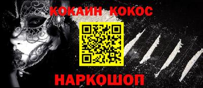 a pvp Ачхой-Мартан