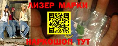 a pvp Ачхой-Мартан