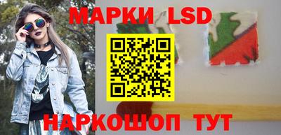 каннабис Аша