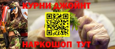 стафф Баксан
