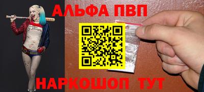 PSILOCYBIN Гудермес