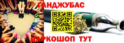 a pvp Ачхой-Мартан