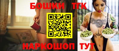 a pvp Ачхой-Мартан