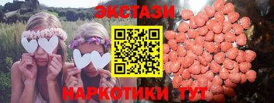 каннабис Аша