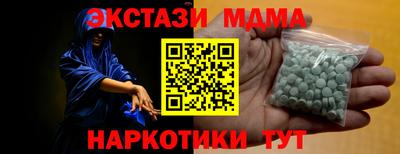 каннабис Аша