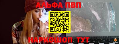 каннабис Аша