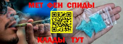 каннабис Аша