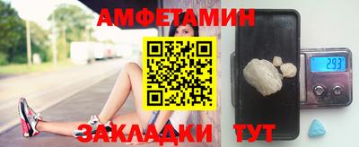 a pvp Ачхой-Мартан