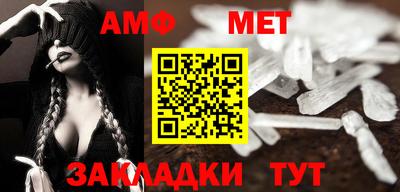 a pvp Ачхой-Мартан