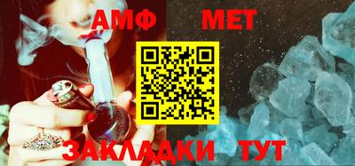 a pvp Ачхой-Мартан