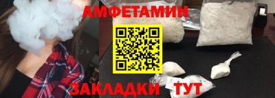 каннабис Аша