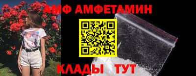a pvp Ачхой-Мартан