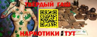 винт Гулькевичи