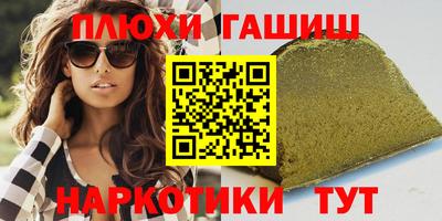 a pvp Ачхой-Мартан