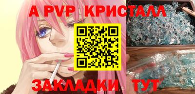 каннабис Аша