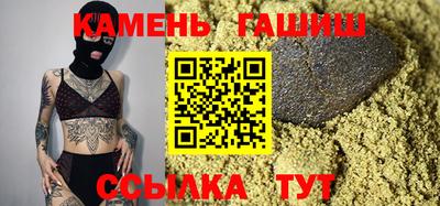 a pvp Ачхой-Мартан