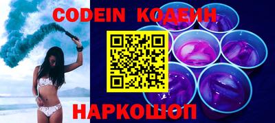 каннабис Аша